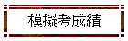 ҦZ