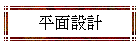 ]p
