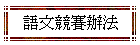 yvɿk