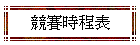 vɮɵ{