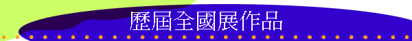 i@~