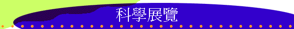 Ǯi